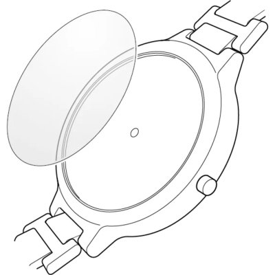 Crystal Protector Chaperon CHG0285000