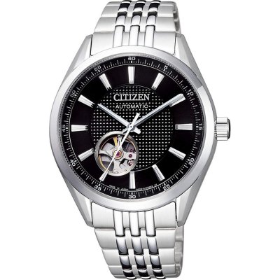 Montre Citizen NH9110-81E Collection