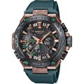 Montre G-Shock MR-G MRG-B2000KT-3ADR MR-G - Kurogane Tsuba