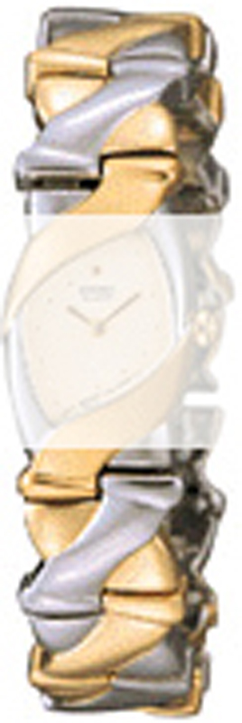 Bracelet Seiko Straps Collection 4174MZ
