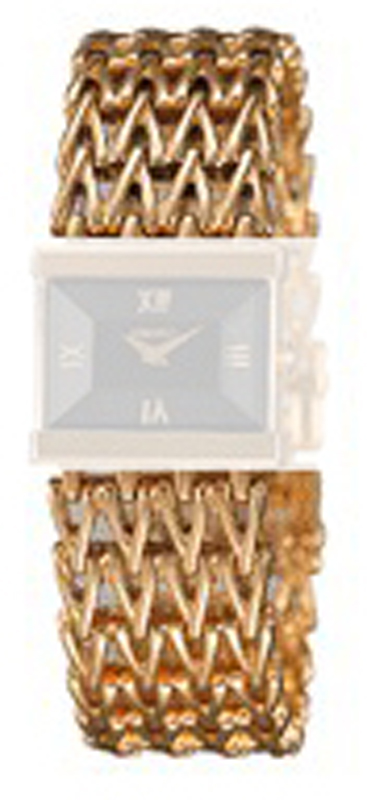 Bracelet Seiko Straps Collection 4861KG
