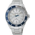 Seiko Sea HBB001K1 Prospex Samurai 145th Anniversary Watch