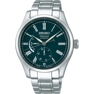 Seiko Presage SARW059 montre